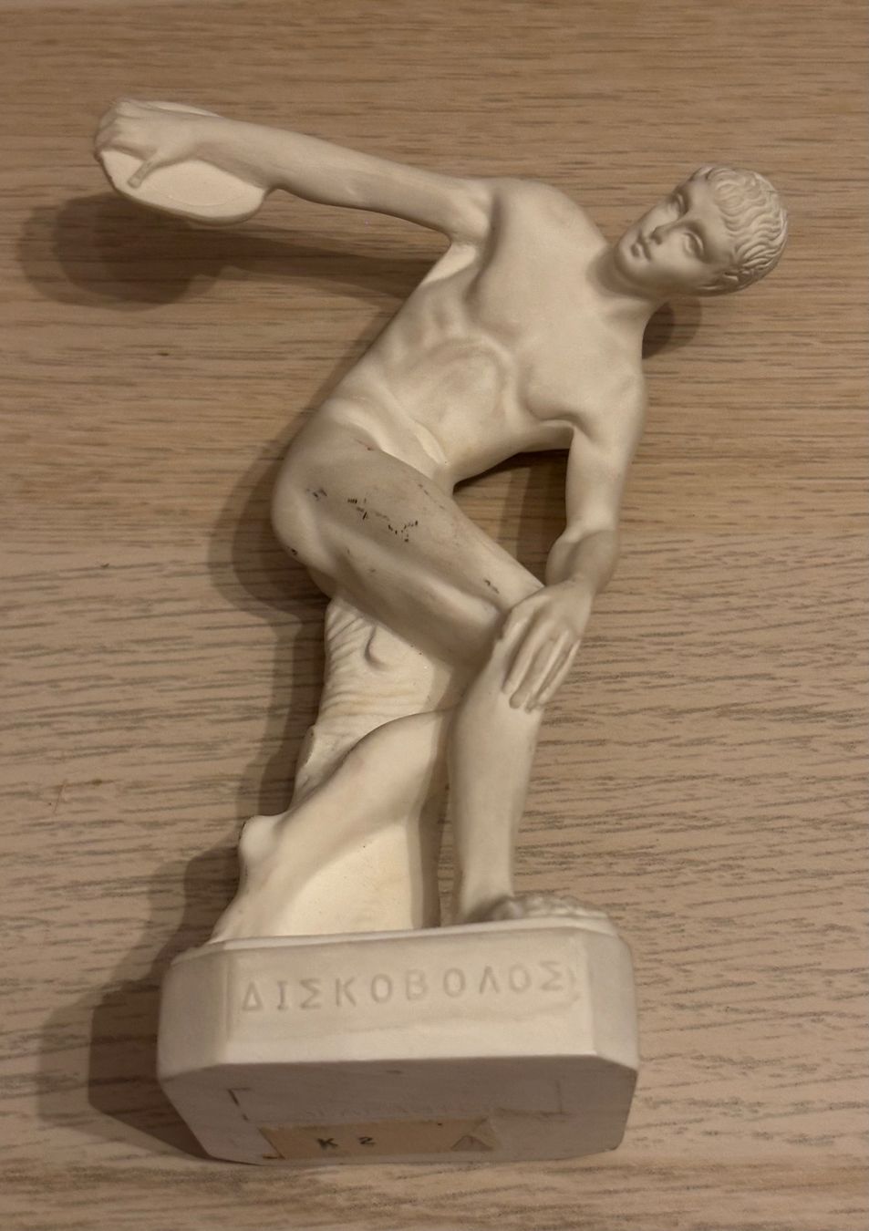 Sculture & Statue: Discobolus – Usato da Buchs AG venduto da Roger-iO