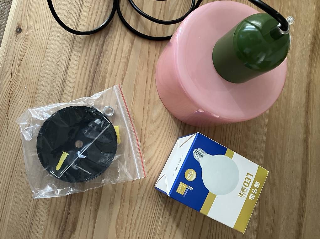 Lampadari & plafoniere: Neue Bauhaus Pendelleuchte – Nuovo e nell'imballaggio originale da Basel venduto da Prinzessinsuperstar 3