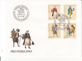 SBK B227 - B230 FDC