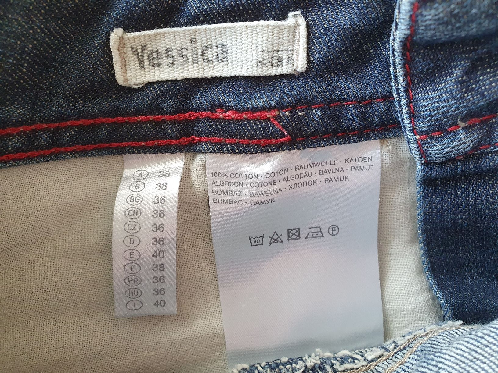 Röcke: Jeans Rock Jupe Gr. 36 – Gebraucht aus Villars-sur-Glâne von richardette 3