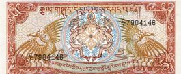 Bhutan 5 Ngultrum 1985 P-14a Sign1 Serie C1 UNZ