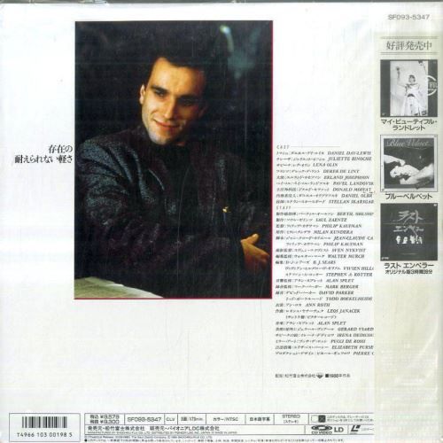 Tutti i DVDs: [Laserdisc] Unbearable Lightness of Bein – Usato da Rheinfelden venduto da Burzelchen 1