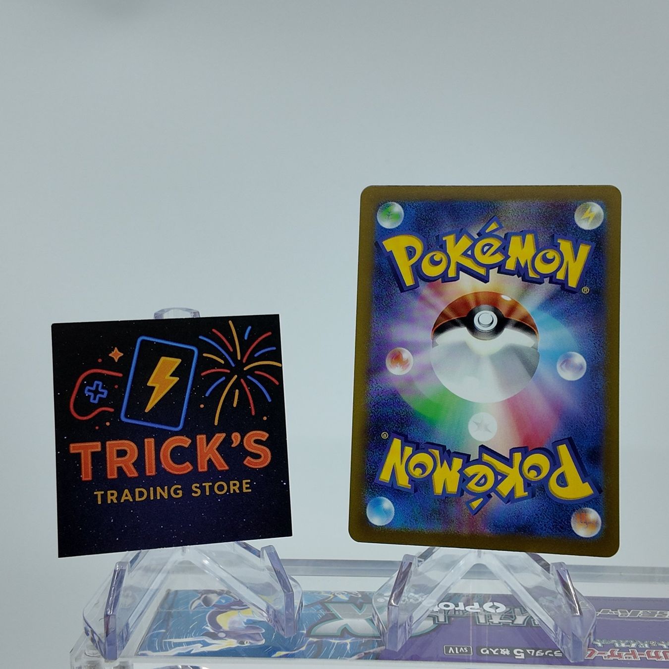 Pokémon Sammelbilder & Trading cards: Pokémon Plusle AR SV3a Raging Surf JPN – Gebraucht aus Wettswil von TricksTradingStore 1