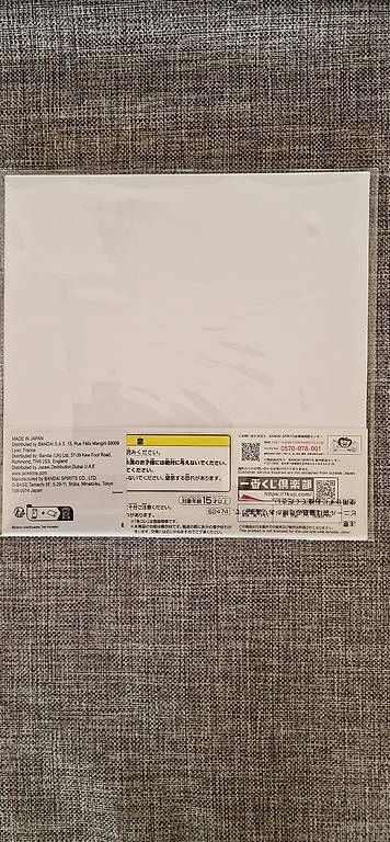 Foto & Immagini:  Poster One Piece Bandai Spirits  – Usato da Birr venduto da eisnov95 2