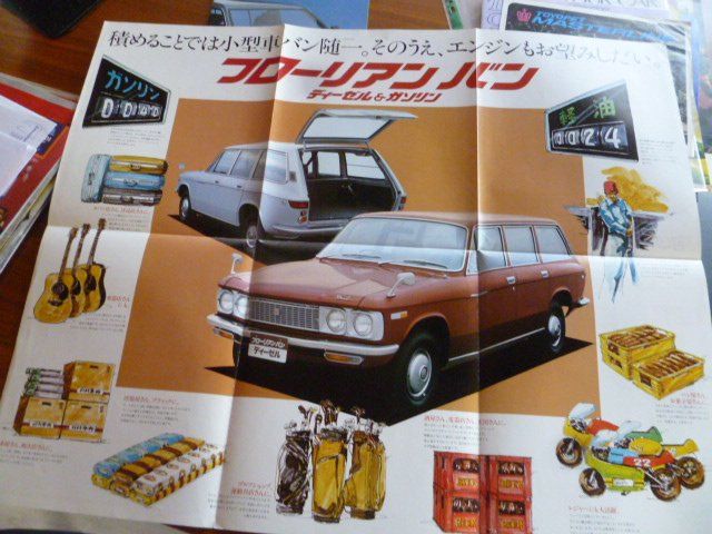 Documenti: Isuzu Florian Kombi Prospekt 1972 – Usato da Zofingen venduto da sosalinos01 5