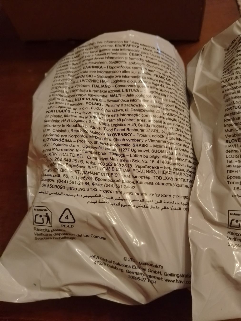Mc Donald's Verres: 2 gobelets Mac Donald 2026 – Neuf avec emballage d'origine à yverdon-les-bains par polochristophe 2