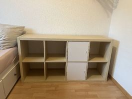 IKEA KALLAX Regal mit 2 Türen  helle Holzoptik