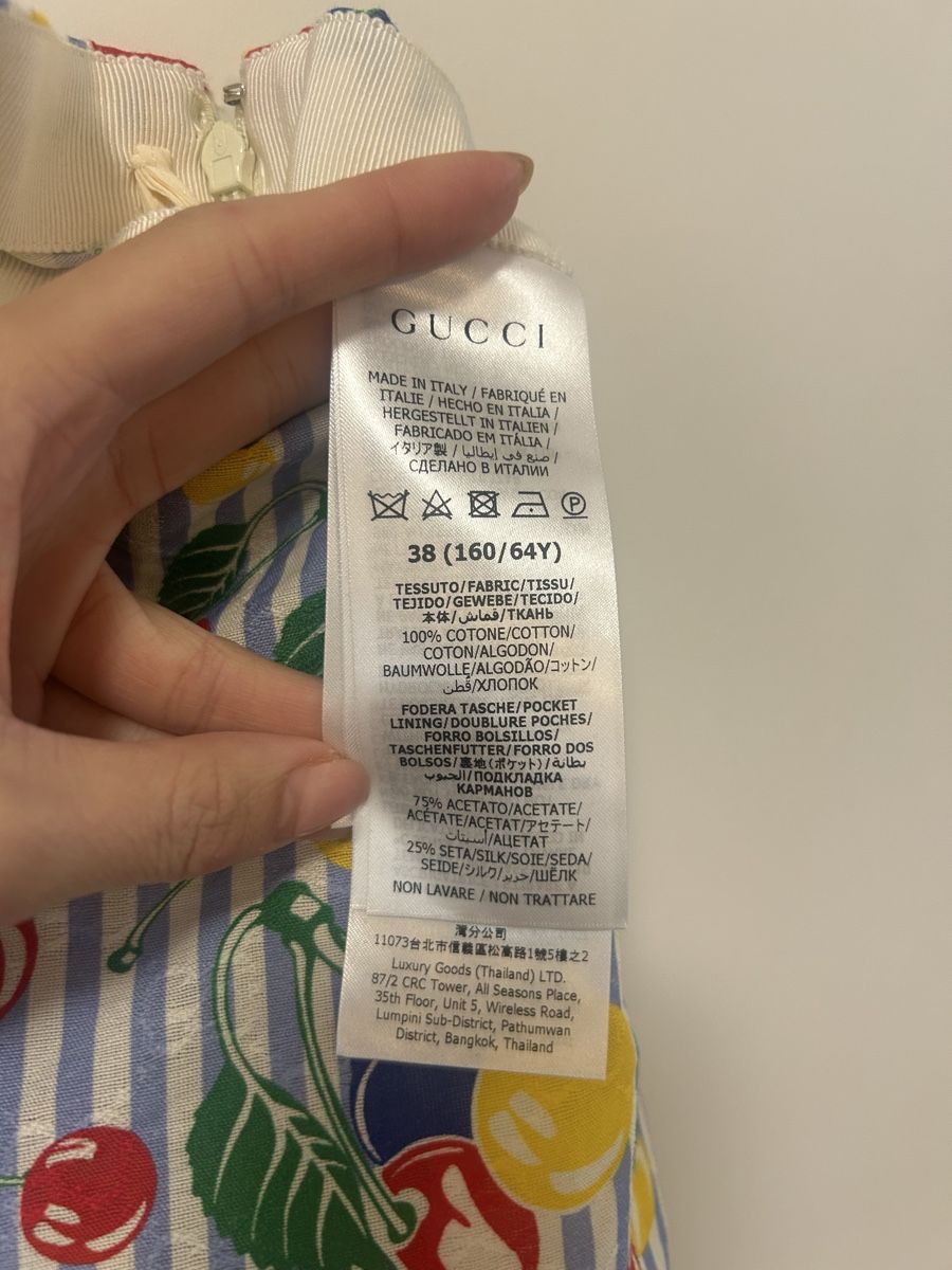 Gucci Pantaloni: Gucci Cherry Shorts in gr S – Nuovo e nell'imballaggio originale da Zürich venduto da nin_mk8s 5