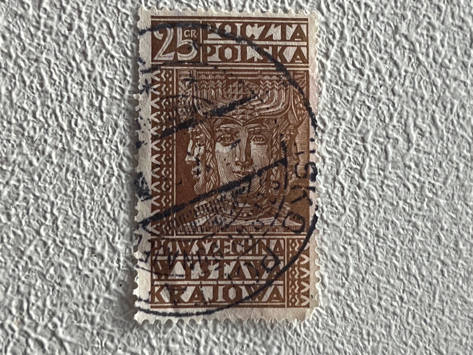 Tous les timbres: Polen Briefmarke – D'occasion à Chiasso par AzenYa