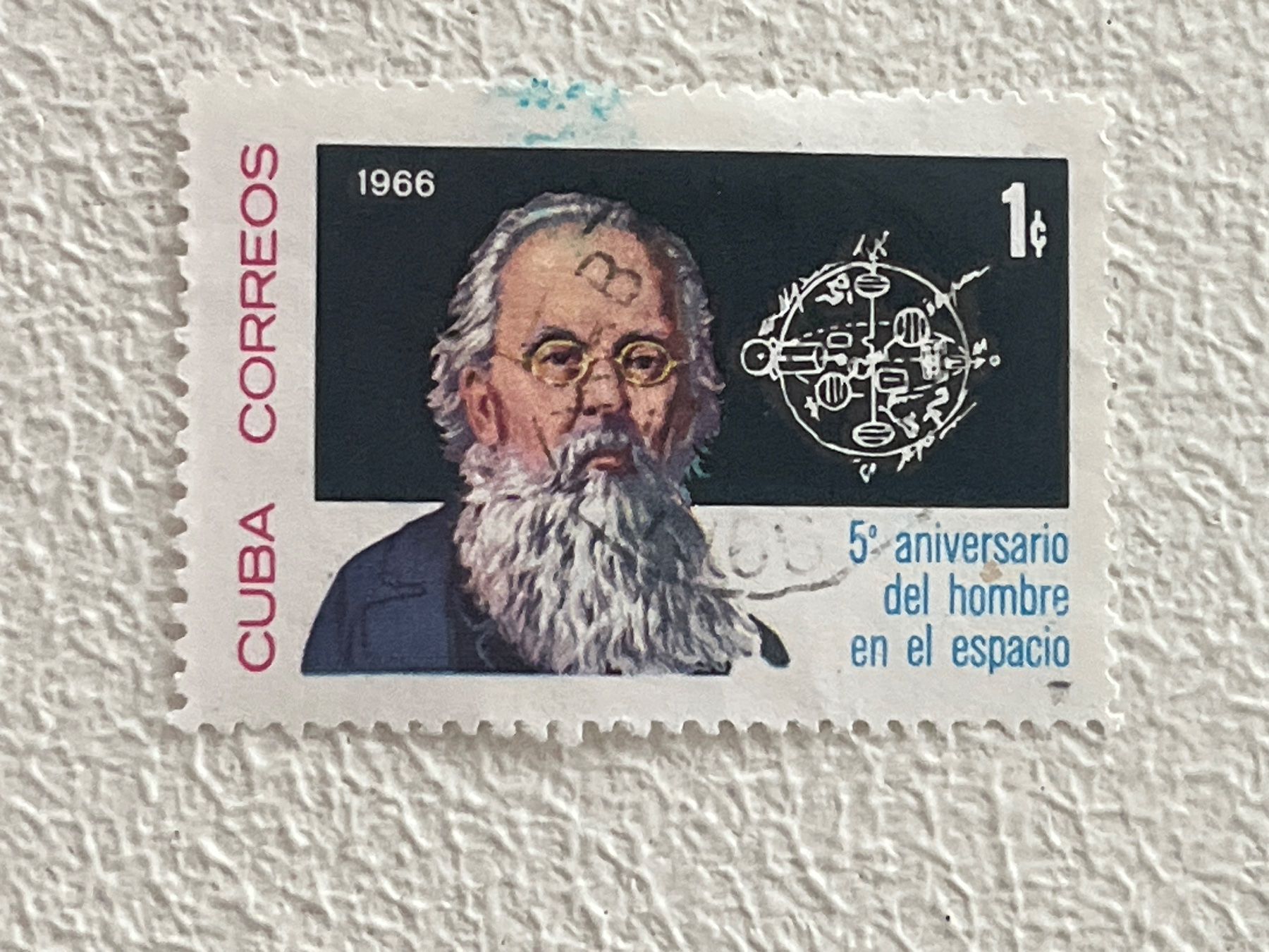 Tutti i francobolli: Cuba Briefmarke ab 1 CHF ! – Usato da Chiasso venduto da AzenYa