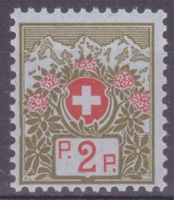 Plattenfehler Portofreiheit Zumstein-Nr. 2B.2.22