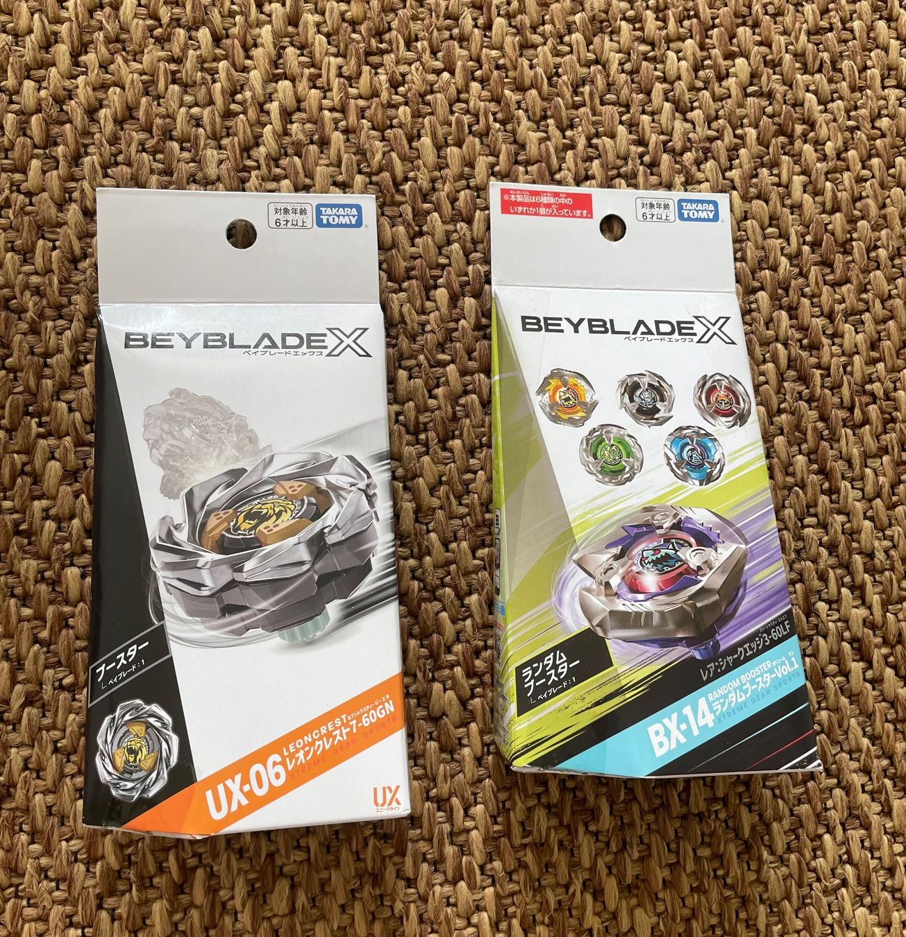 Jouets: Beyblade X Set – D'occasion à Homburg par Vlinder3 1
