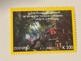 Myanmar Briefmarke, 100 Kyat, Ungebraucht, Top Zustand