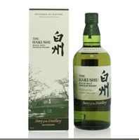 Hakushu Story of the Distillery 2024 Edition