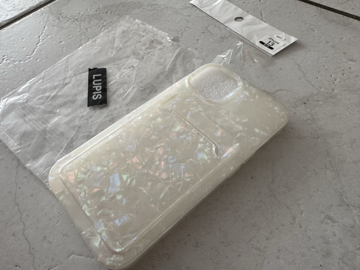 Covers & Schutzfolien: iPhone 13 Handy Hülle  – Neu (gemäss Beschreibung) aus Gossau ZH von Shaolin 5