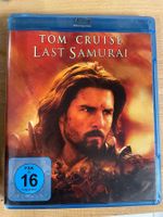 Last Samurai [Blu-ray]