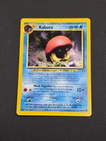 Kabuto #056 Neo Discovery NM / 🇬🇧