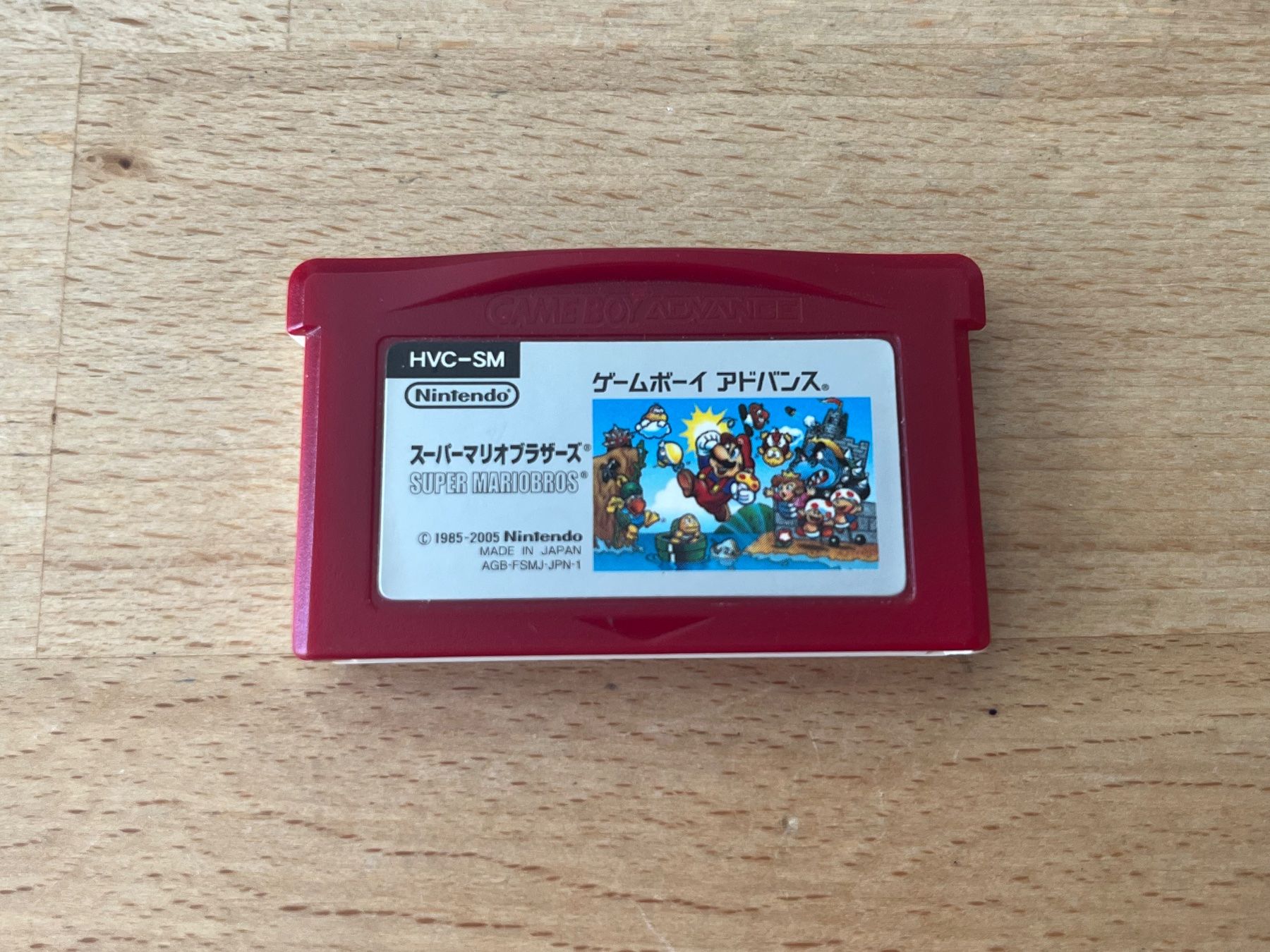 Nintendo Giochi: Super Mario Bros. Game Boy Advance GBA – Usato da Thalwil venduto da ranx