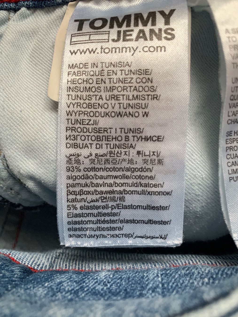 Tommy Hilfiger Jeans: Tommy Hilfiger Jeans Gr. W30/L32 – Gebraucht aus Ellikon an der Thur von Bali1999 5