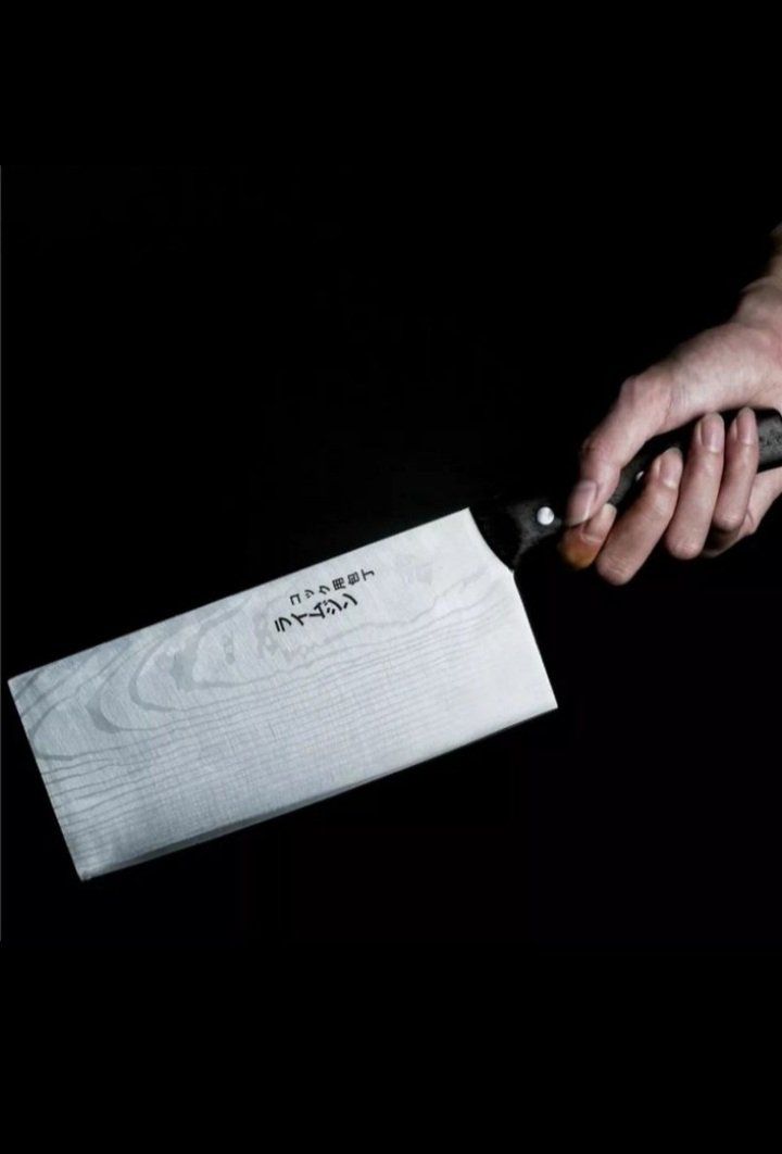 Coltelli da cucina: Japanische Edelstahl Messer – Nuovo e nell'imballaggio originale da Oberentfelden venduto da abz_l7vm 2