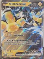 Pokémon – Iron Hands ex 🇩🇪 - PAR-070 - Paradox Rift