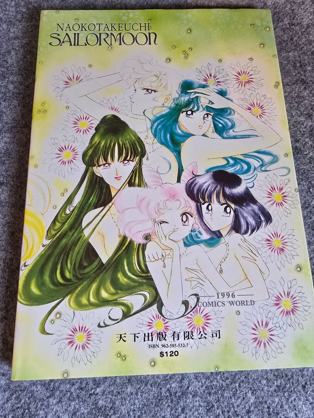 Libri: Sailor Moon Artbook Nr. 4 – Usato da Wattwil venduto da Yoshi.97 3