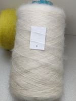 Superkid Mohair 70% Seide 30% Sesia, Eiffel 380g bianco