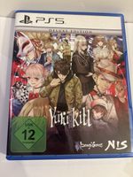Yurukill: The Calumniation Games (PS5)