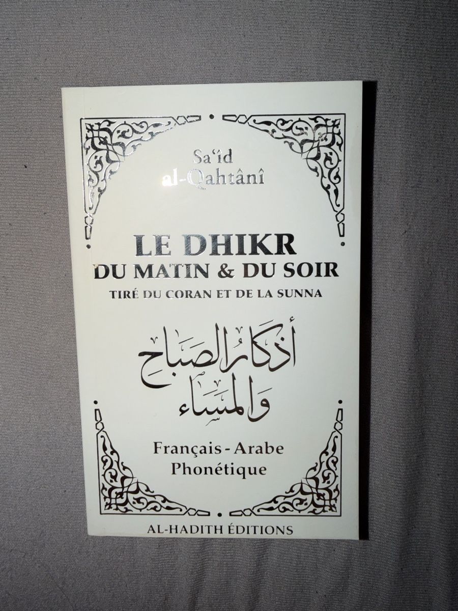 Libri: Livre religieux  – Nuovo (secondo la descrizione) da Yverdon-les-Bains venduto da mar_57pg