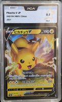 Carte Pokémon Pikachu VMAX PCA 9.5  ✨⚡️