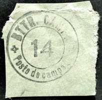 FP-Ausschnitt 2.WK, Feld Batterie 14, Art