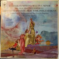 Mahler/New York Philharmonic/Bernstein: Symphony No. 2  - Th