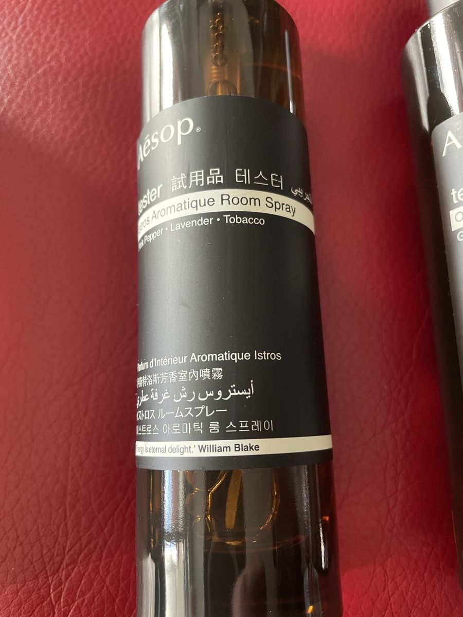 Spray per ambienti: Aesop Raumluft neu , 100 ml; Olous – Nuovo (secondo la descrizione) da Wallisellen venduto da atomanbro 3