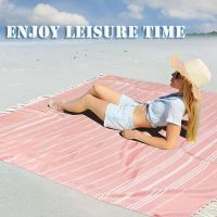 Strandtuch XL, 200x180cm, Sommer, Neu!