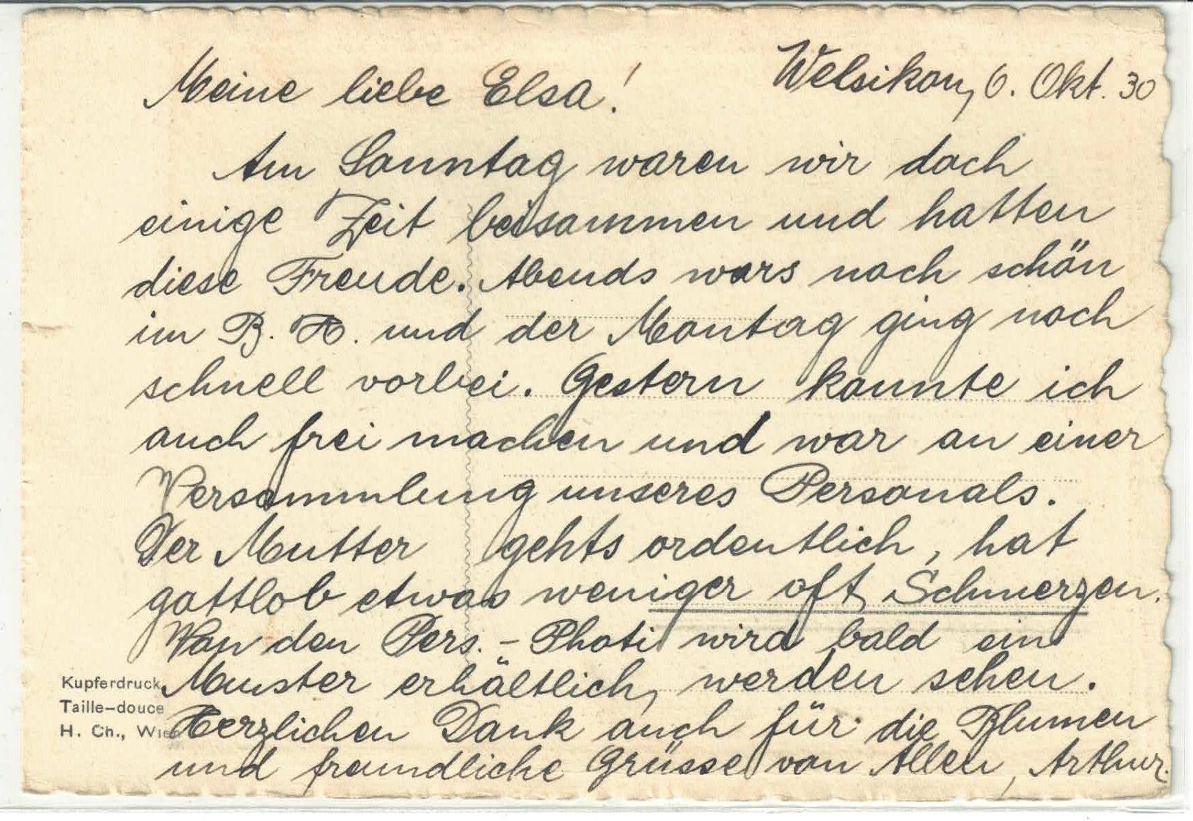 Ansichtskarten: Barque mit Leuchtturm - Kupferdruck – Gebraucht aus Ettingen von Kartenplanet 1