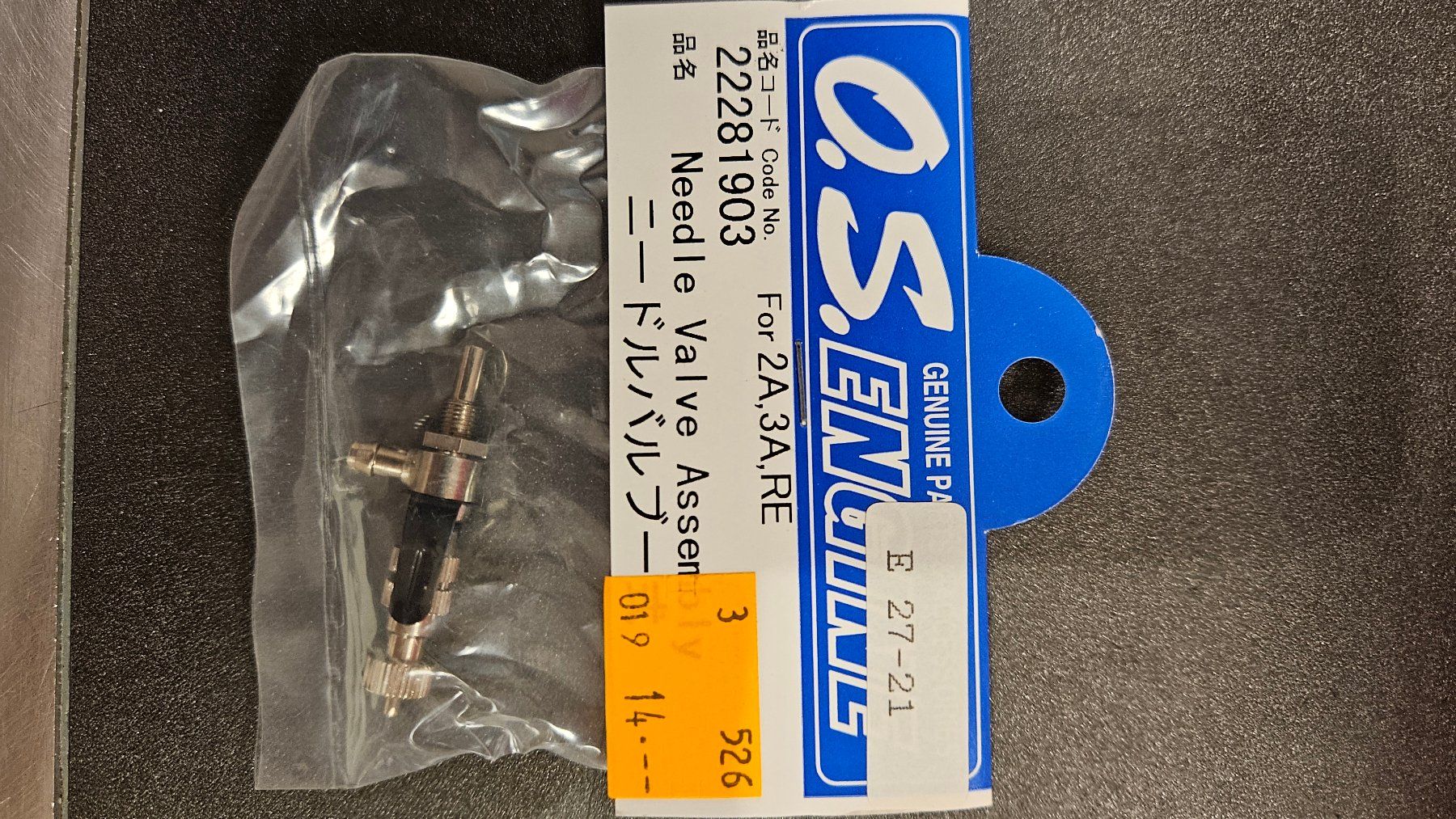 Motori: O.S. Engine Needle Valve Assembly — Neu und Original! – Nuovo e nell'imballaggio originale da Vaduz venduto da Lipet 1
