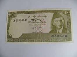 Pakistan 10 Rupien 1977, P-29, Seltene, CBZ3014046, Unc