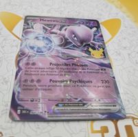 Pokémon 30 ans - Mewto ex (064/128) en FR