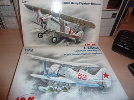2X MODEL  KIT