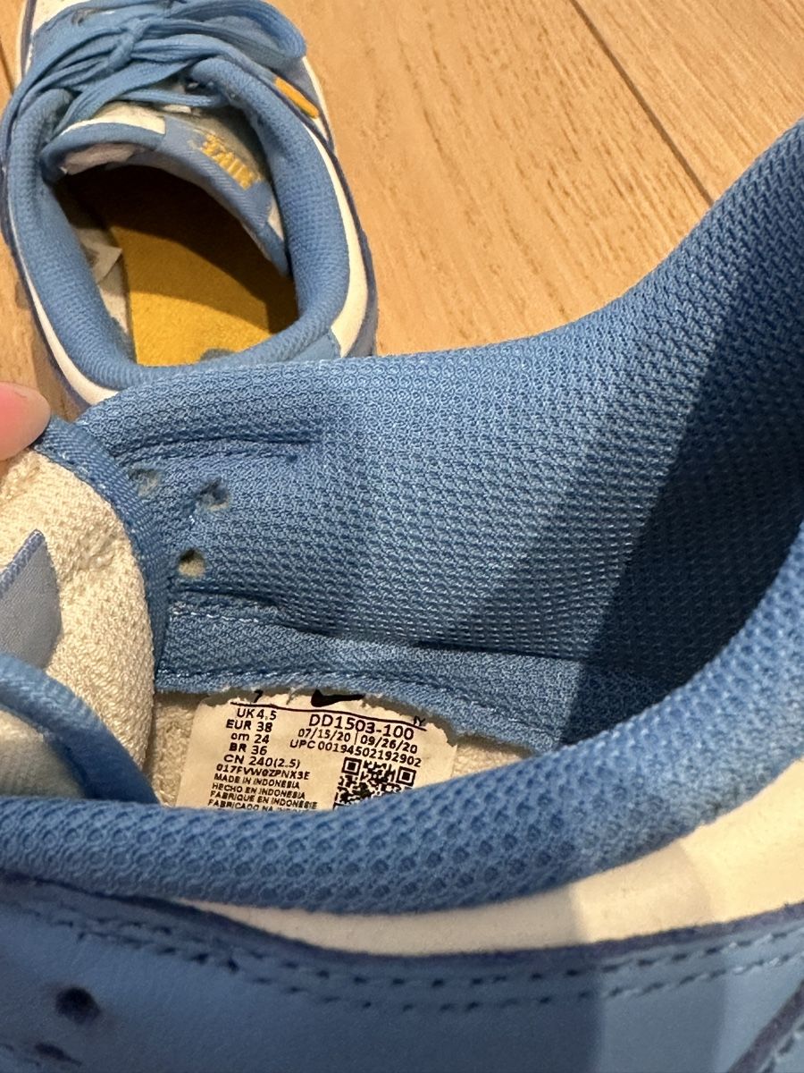 Nike Scarpe da uomo: Nike Dunk Low, Farbe: Coast, Grösse 38 – Usato da Bern venduto da sop_6mvx 5