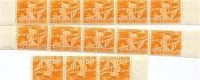 Alle Briefmarken: 1948/49 Rollenmarkenlot Nummern postfr. – Neu (gemäss Beschreibung) aus Winterthur von Kyoung 3