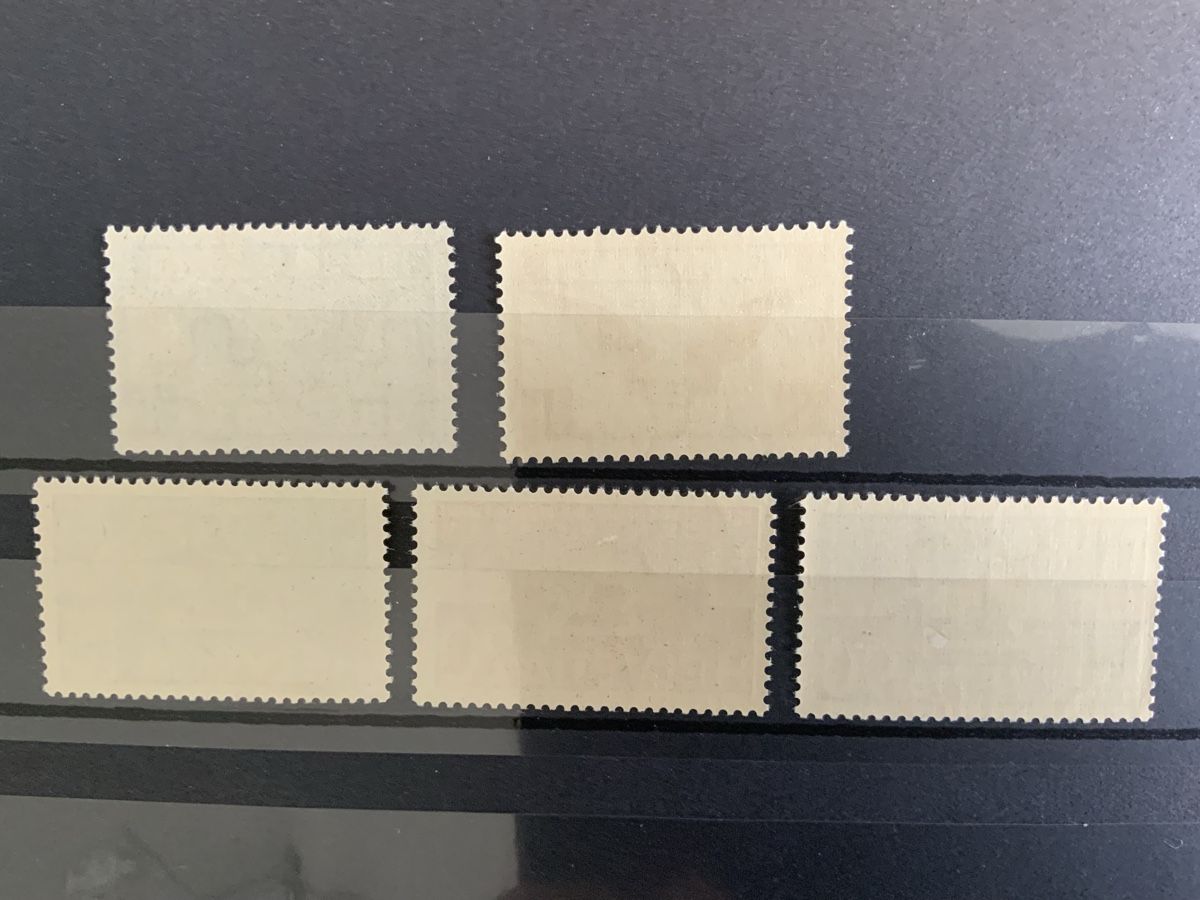 Tous les timbres: Briefmarken Flugpost – Neuf (Voir description) à Binningen par chr_cr5n 1