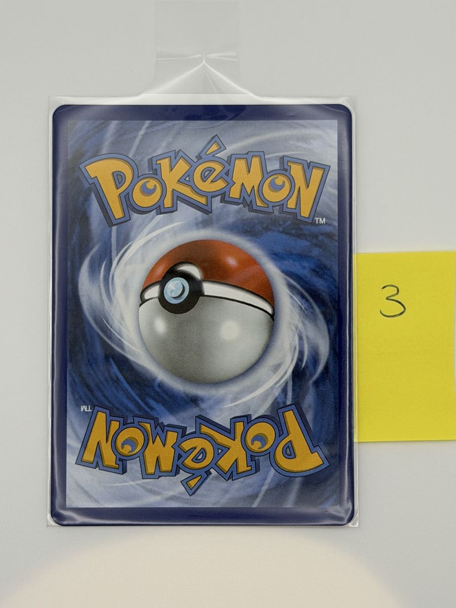 Pokémon Carte collezionabili: Pokémon Dhelmise 091/084 – Nuovo (secondo la descrizione) da Uster venduto da CDM96 1
