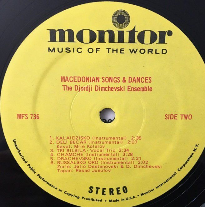 Dischi in vinile: Macedonian Songs and Dances (LP) – Usato da Grüningen venduto da azulmarron 3