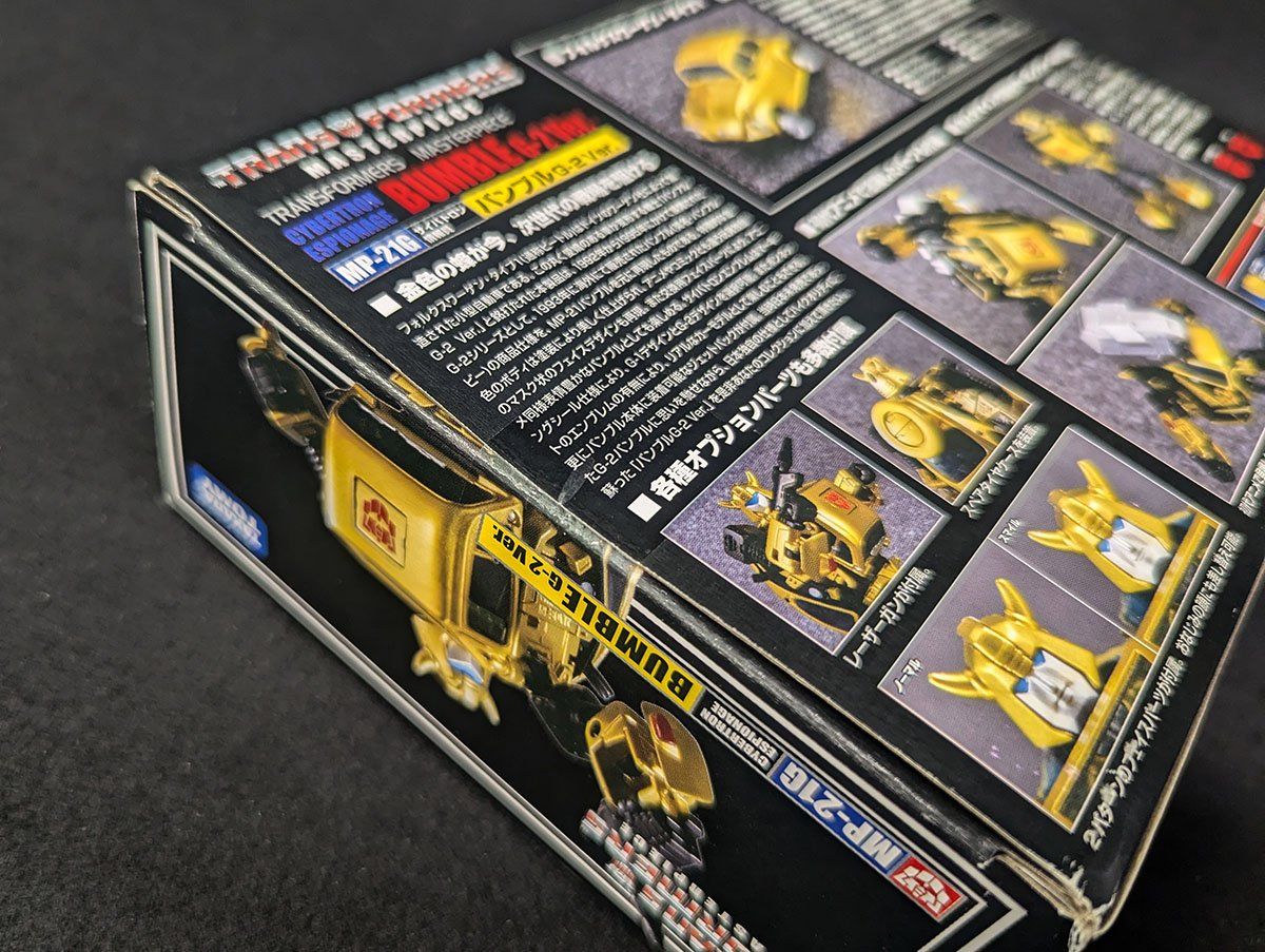 Statuette: Bumblebee gold Transformers Masterpiece Takara original NEW – Usato da Lausanne venduto da UncannyGames 7