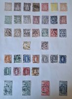 Briefmarken Schweiz, Helvetia, gestempelt 