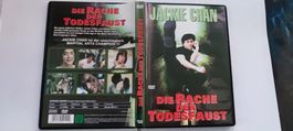 Die Rache der Todesfaust