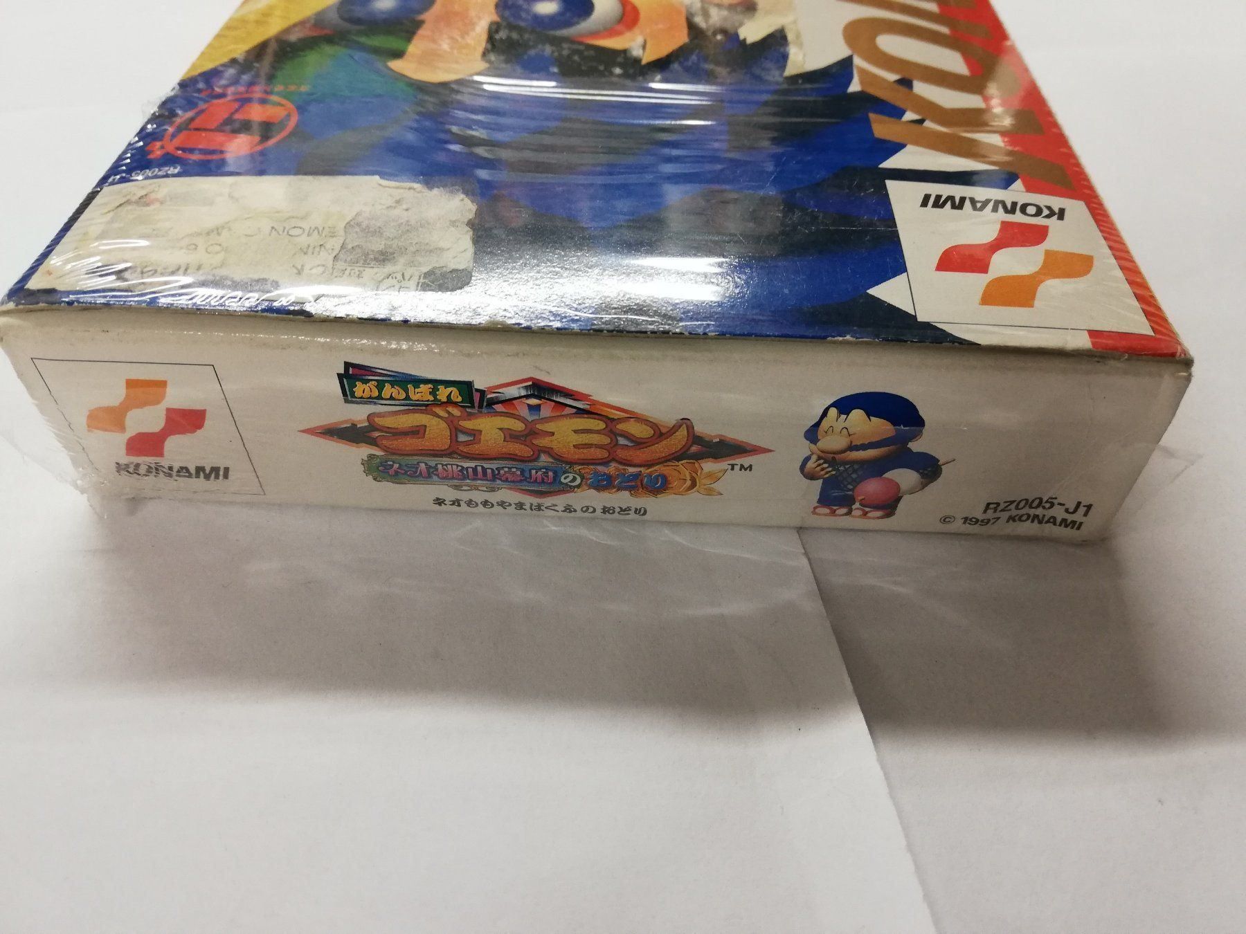 Nintendo Spiele: Ganbare Goemon / NTSC-J /Nintendo 64 N64 – Gebraucht aus St. Gallen von zorro_dc 2
