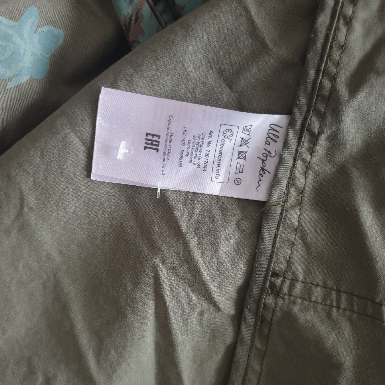 Ulla Popken Giacche: Ulla Popken schöne Longjacke Gr. 42/44 – Nuovo (secondo la descrizione) da Frenkendorf venduto da Moon111 3