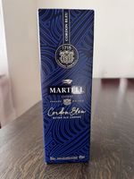 MARTELL COGNAG